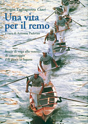 Una vita per il remo