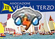 temp su man pres avt 80